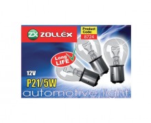 ZOLLEX Bulb P21 5W 12V